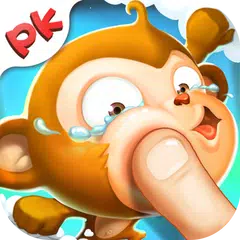 Monkey Go! APK 下載