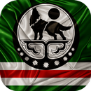 APK Flag of Chechnya Lock Screen +