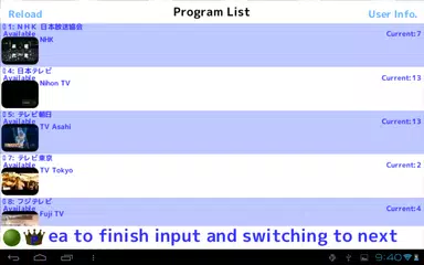 A-KeyHole TV APK download