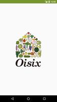 Oisix постер