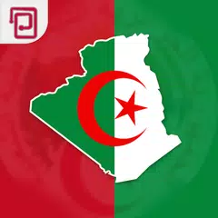 الجزائر نيوز APK Herunterladen