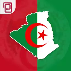 Скачать الجزائر نيوز APK