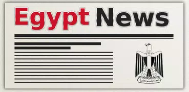 اخبار مصر | أخبار القاهرة