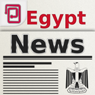 اخبار مصر أيقونة