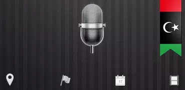 أخبار ليبيا | محلية وعالمية