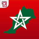 أخبار المغرب APK