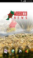 أخبار المغرب 海报
