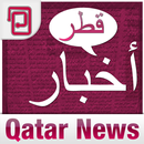 Qatar News | Breaking News APK