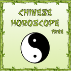 Chinese Horoscope Free ikona