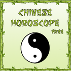 Chinese Horoscope Free-icoon