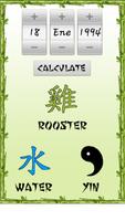Chinese Horoscope Free screenshot 3