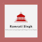 RSGIC - (Ramrati Singh Balika Inter College) आइकन