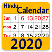 Hindu Calendar 2022