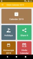 Hindu Calendar 2022 captura de pantalla 1
