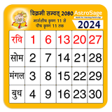 2024 Calendar - IndiNotes icône