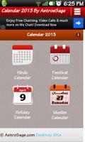 Calendar 2019 โปสเตอร์