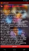 Rasi Palan - Tamil Horoscope capture d'écran 2