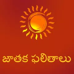 Telugu Horoscope: Rasi Phalalu APK download