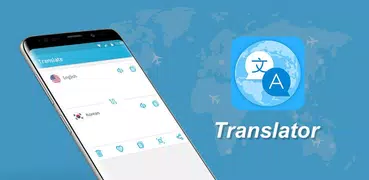 Language Translator, Pronounci
