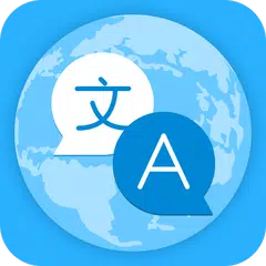 Descargar APK de Voice Translation - Pronounce,