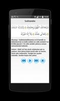 Namaz Sureleri screenshot 1