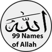 Asmaul Husna,99 names of Allah