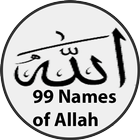 Asmaul Husna,99 names of Allah أيقونة