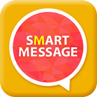 스마트메시지(Smart Message) - 콜백문자/홍보문자/무료문자/고객관리/단체문자 icône