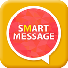스마트메시지(Smart Message) - 콜백문자/홍보문자/무료문자/고객관리/단체문자 icon