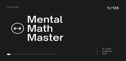 Mental Math Master پوسٹر