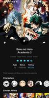 Okami: Anime & Manga Tracker capture d'écran 1