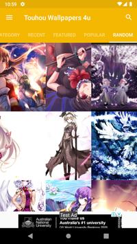 Touhou Wallpapers 4u 截图 1