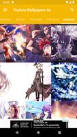 Touhou Wallpapers 4u imagem de tela 1