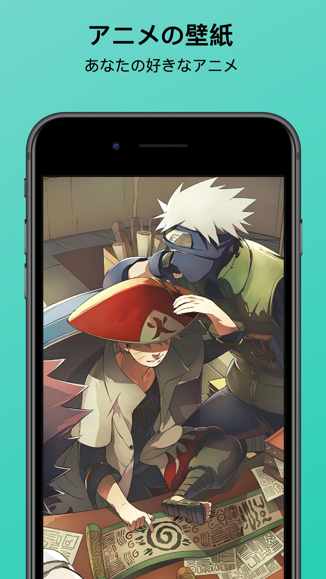 Android 用の Kabesan Apk をダウンロード Android 用の Kabesan Apk をダウンロード