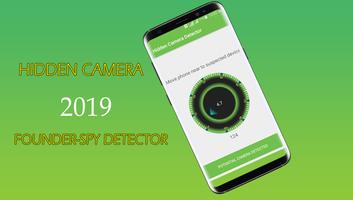 Hidden camera 2019 Founder-spy detector capture d'écran 1