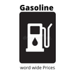 USA lowest gas prices ikon
