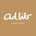 Ad Lib Khon Kaen иконка