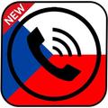 Czech New Ringtones 2021