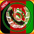 Afghan Ringtones  song