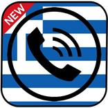 Tonos de llamada Griegos - Tonos de Grecia gratis