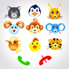 Kinder-Babyphone mit Tieren APK Herunterladen