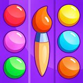 Colors learning games for kids آئیکن