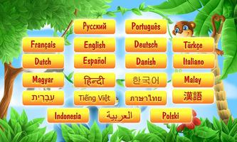 Leren Shapes for Kids screenshot 1