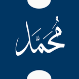 bendiciones profeta canciones