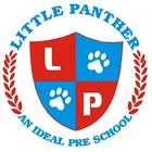 Little Panther Pre School icon