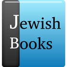Jewish Books - Mahane Shechina আইকন