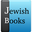 Jewish Books: Yalkut Shimoni