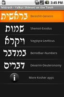 Jewish Books: Yalkut Shimoni पोस्टर