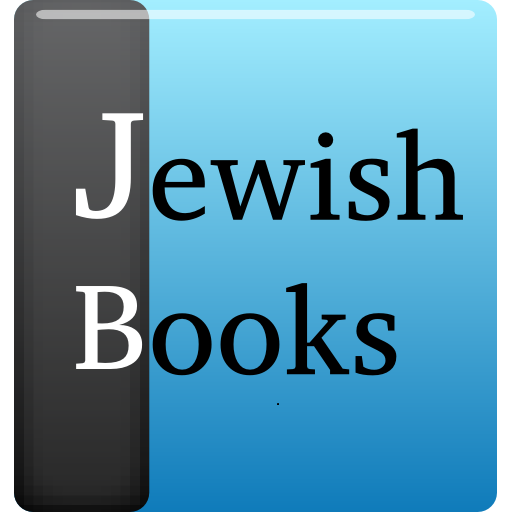 Jewish Books: Rambam