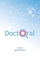 DoctOral ポスター